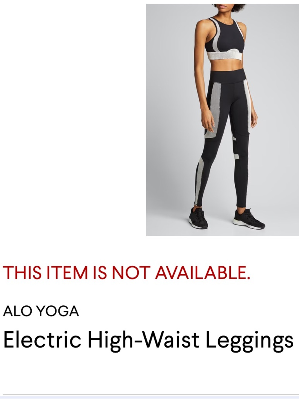 ALO Yoga Black Leggings with White Contrast Panels - Picture 4 of 10